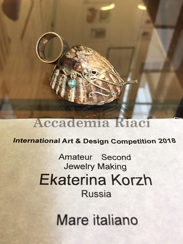 competition 2018 winners’ works