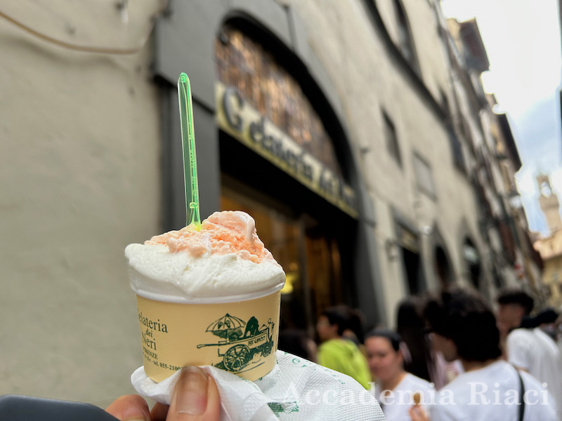 Gelato Course blog