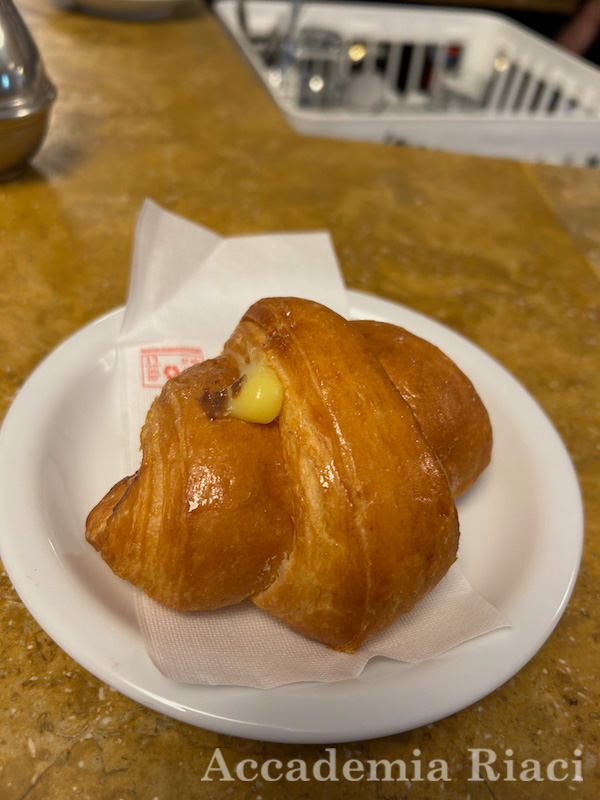 Gelato Course blog